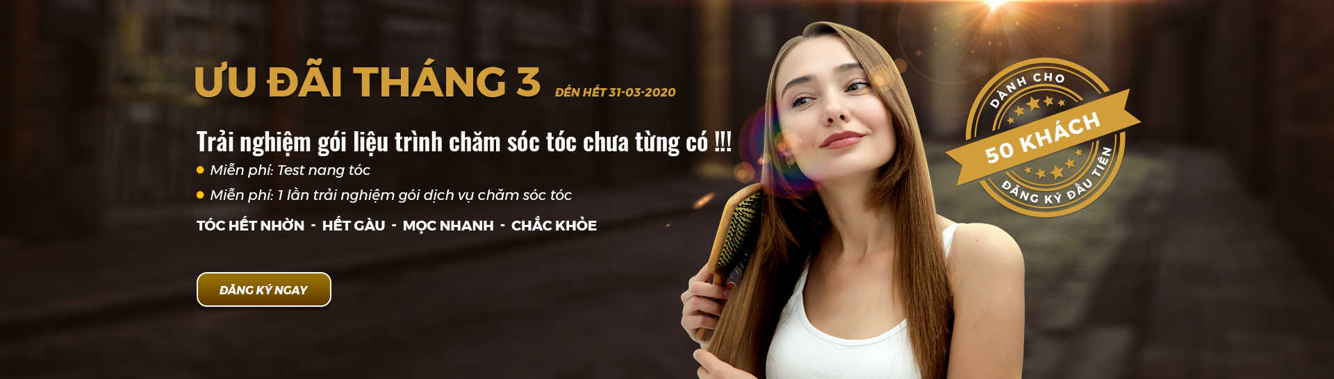 khuyến mại