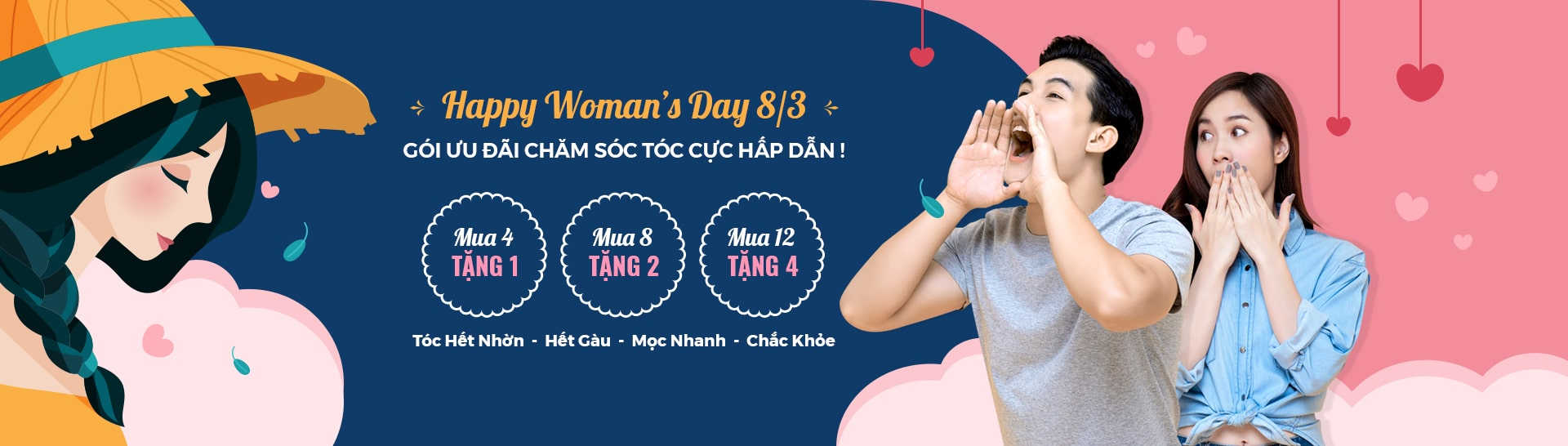 khuyến mại