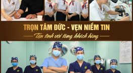 38 Nguyễn Du, Hai Bà Trưng, Hà Nội