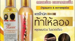Đánh giá khách quan hiệu quả của xịt mọc tóc GENIVE Thái Lan có tốt không? Giá bao nhiêu? Mua ở đâu?