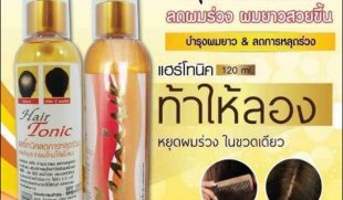 Đánh giá khách quan hiệu quả của xịt mọc tóc GENIVE Thái Lan có tốt không? Giá bao nhiêu? Mua ở đâu?