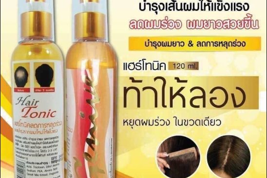 review xịt mọc tóc genive thái lan