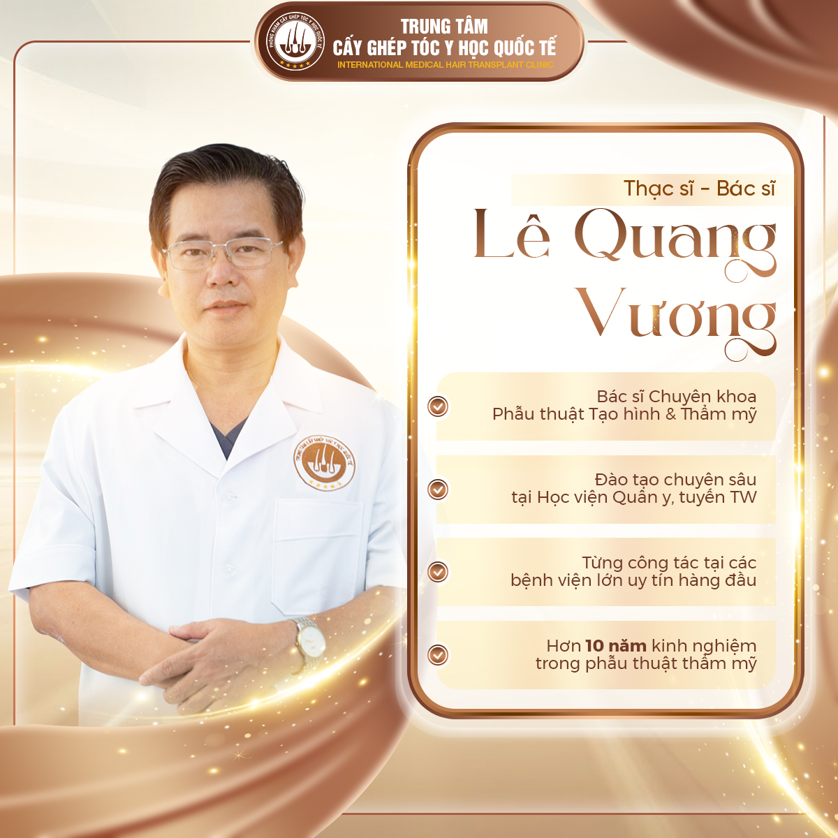 Lê Quang Vương