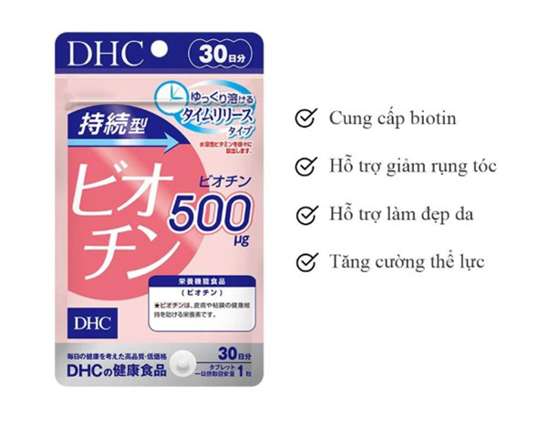 DHC Biotin